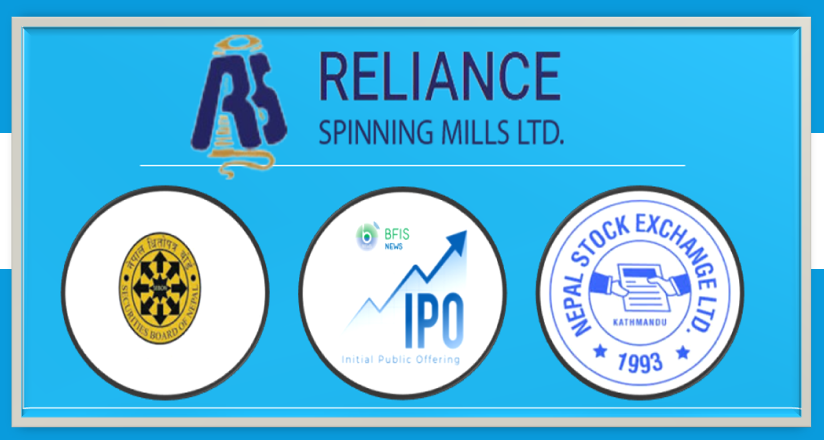 नेपालको इतिहासमै पहिलो पटक ८२० रुपैयाँको आइपिओ ३०० रुपैयाँमा कारोबार खुल्ने, प्राथमिक बजारको लुटतन्त्र